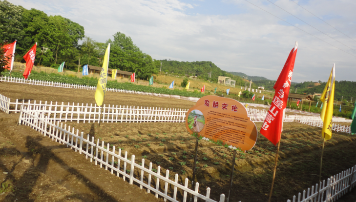 郴州蓮山莊園,郴州生態(tài)山莊,郴州原生態(tài)休閑農(nóng)業(yè)莊園,郴州鄉(xiāng)村旅游